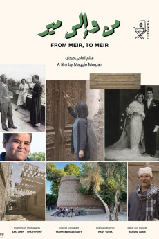 From Meir, to Meir