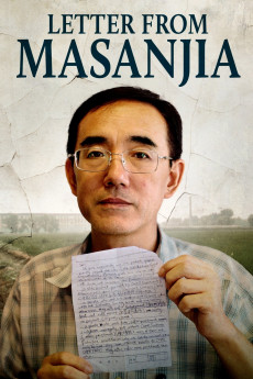 Letter from Masanjia (2018) download