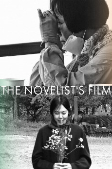 The Novelist's Film (2022) download