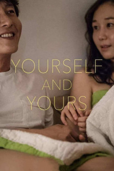 Yourself and Yours (2016) download